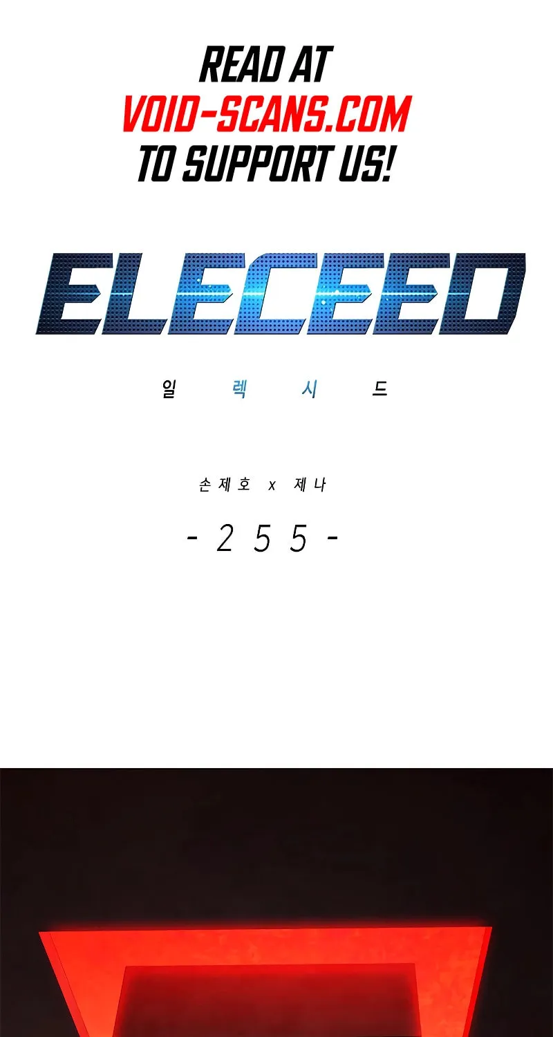 Eleceed Chapter 255 page 4 - 