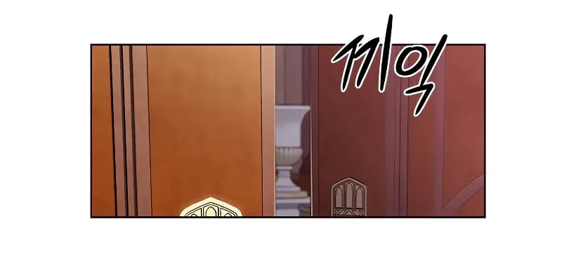 Eleceed Chapter 255 page 81 - 