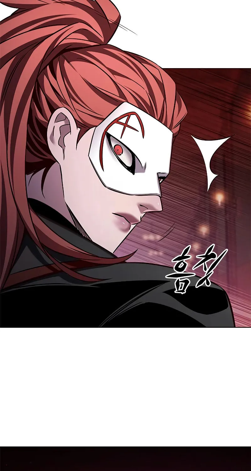 Eleceed Chapter 255 page 87 - 