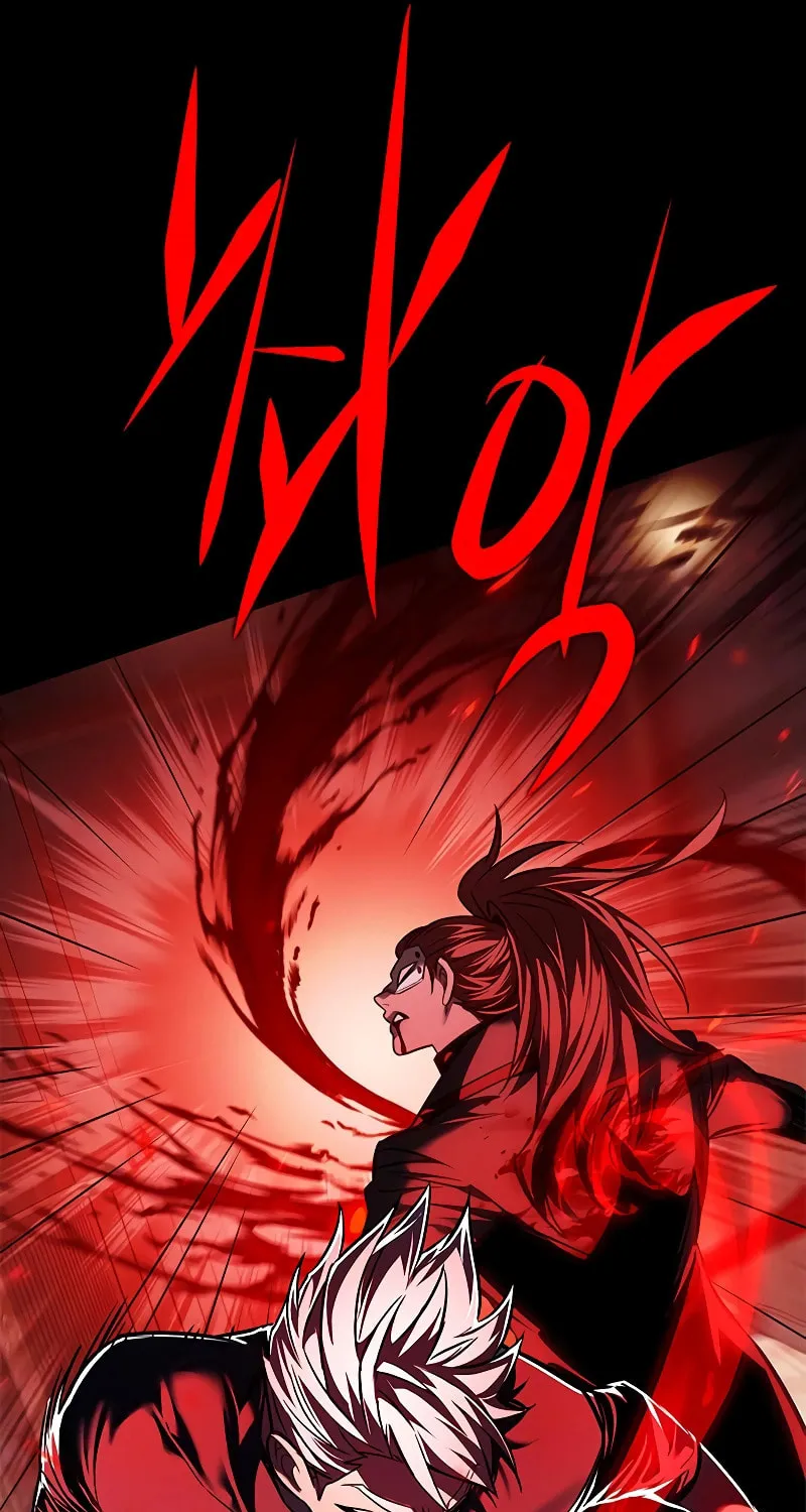 Eleceed Chapter 255 page 98 - 