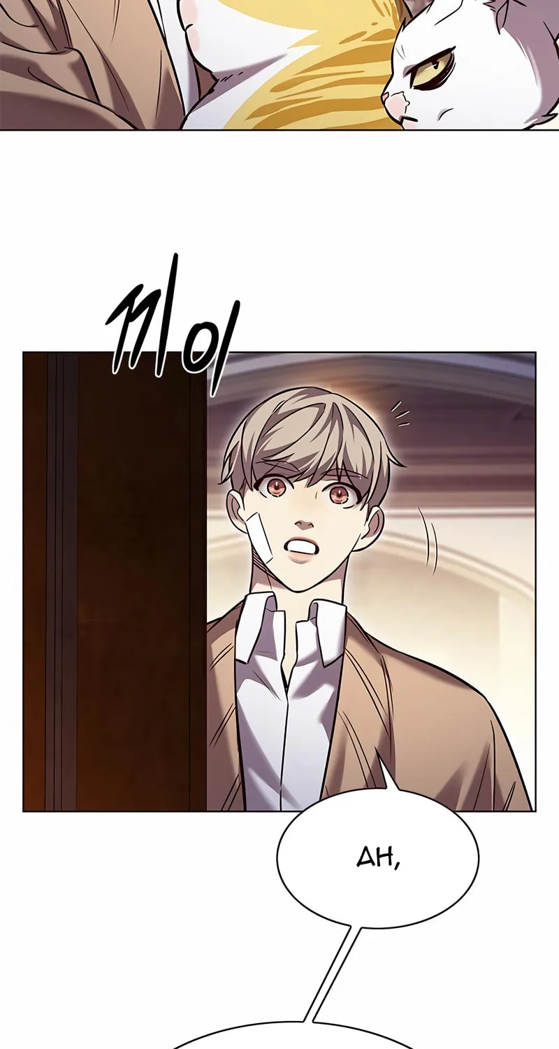Eleceed Chapter 256 page 29 - 