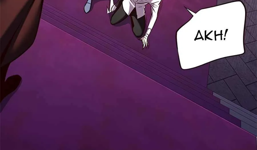 Eleceed Chapter 257.1 page 22 - 