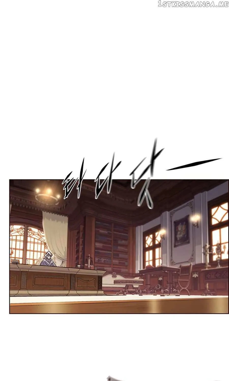 Eleceed Chapter 257.1 page 5 - 