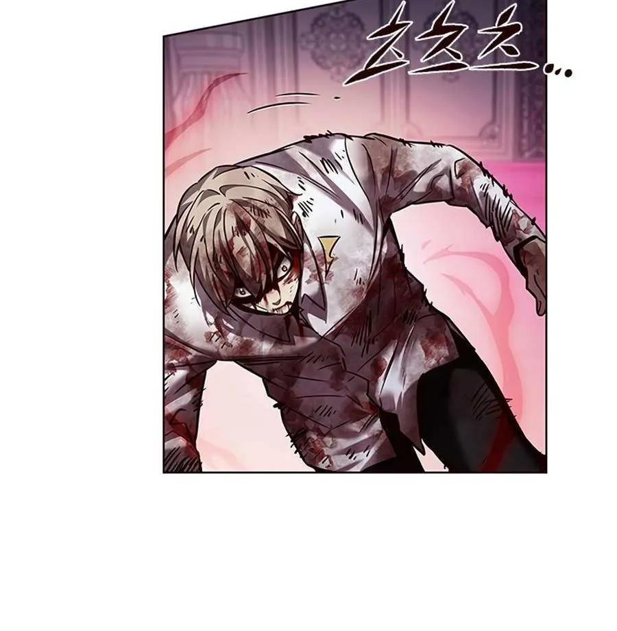 Eleceed Chapter 257.1 page 93 - 