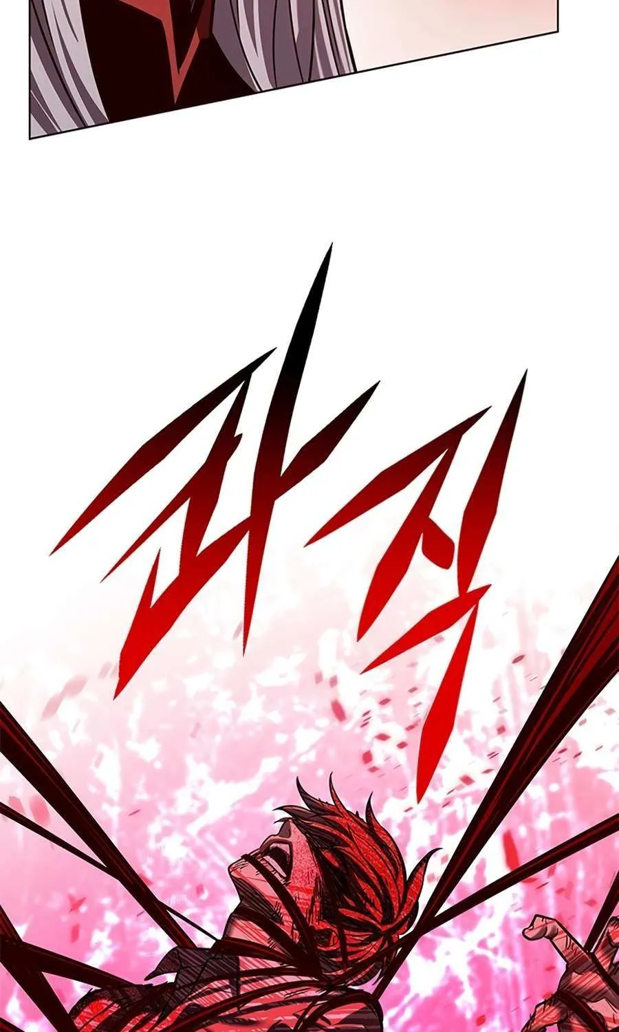 Eleceed Chapter 257.1 page 96 - 