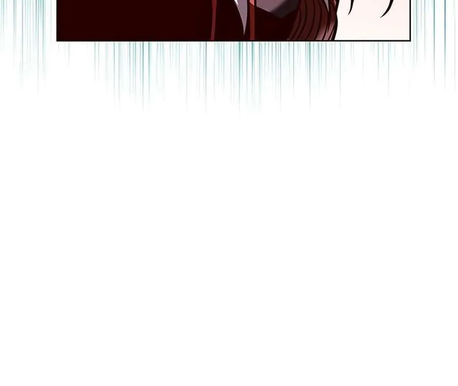 Eleceed Chapter 258.1 page 11 - 