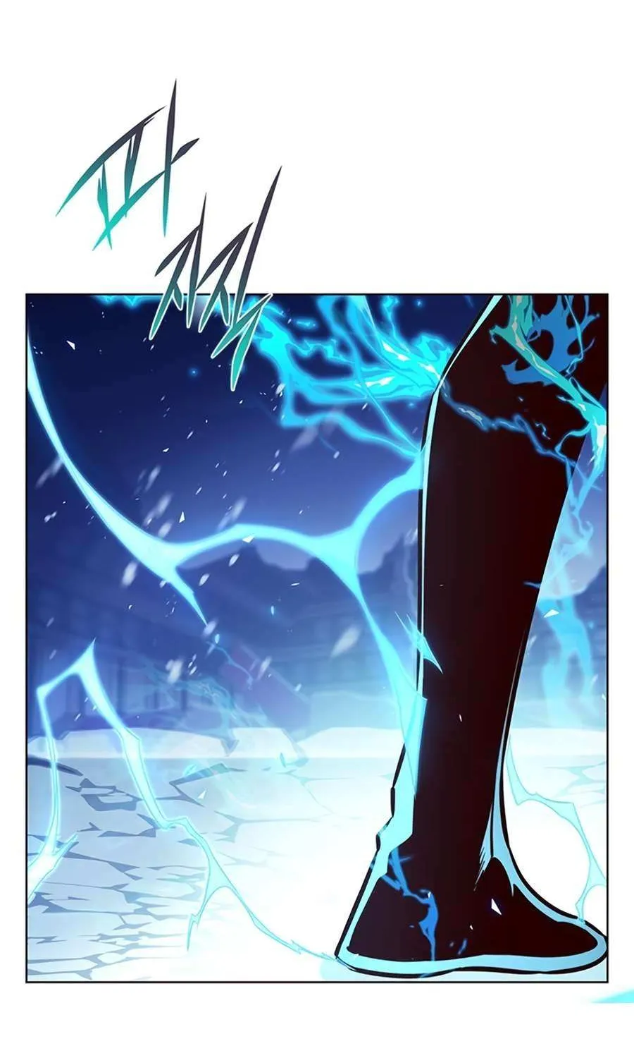 Eleceed Chapter 258.1 page 103 - 