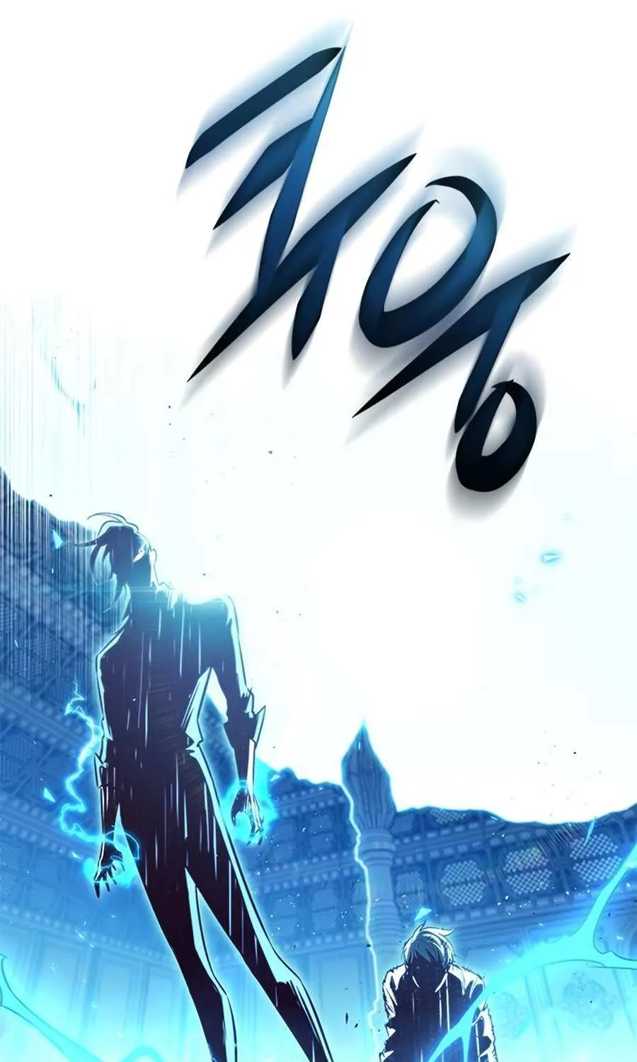 Eleceed Chapter 258.1 page 23 - 