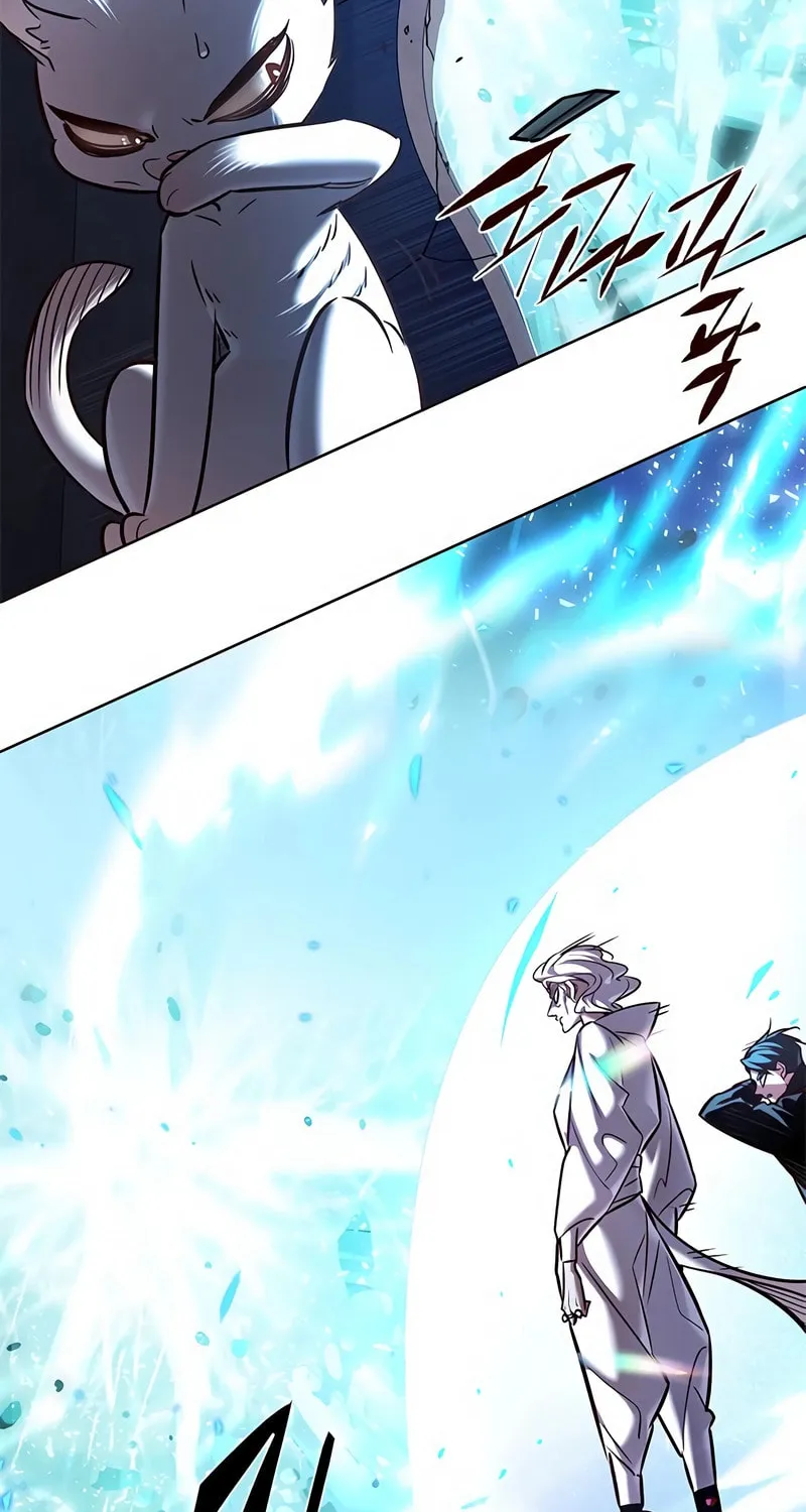 Eleceed Chapter 258 page 15 - 