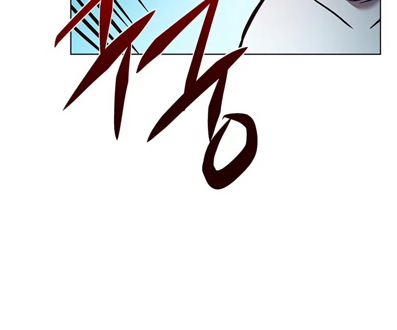Eleceed Chapter 258 page 87 - 