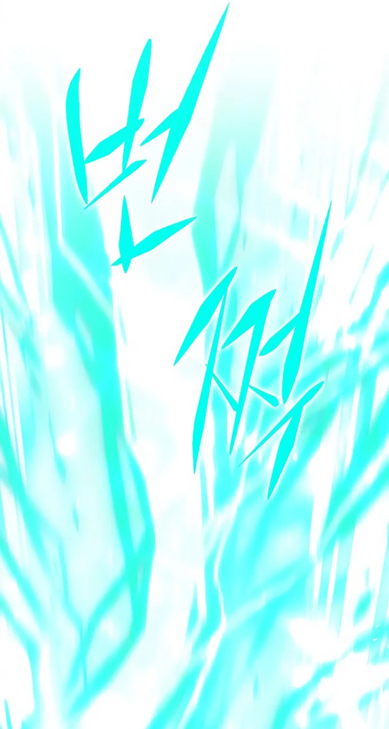 Eleceed Chapter 258 page 10 - 
