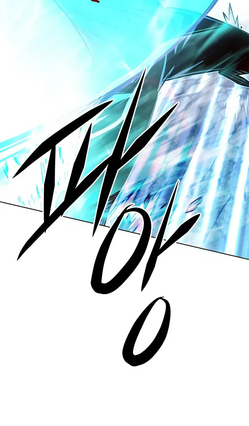 Eleceed Chapter 259 page 37 - 