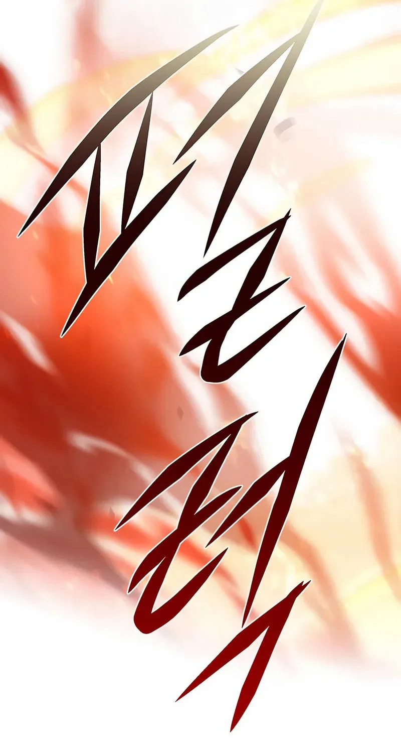 Eleceed Chapter 259 page 46 - 