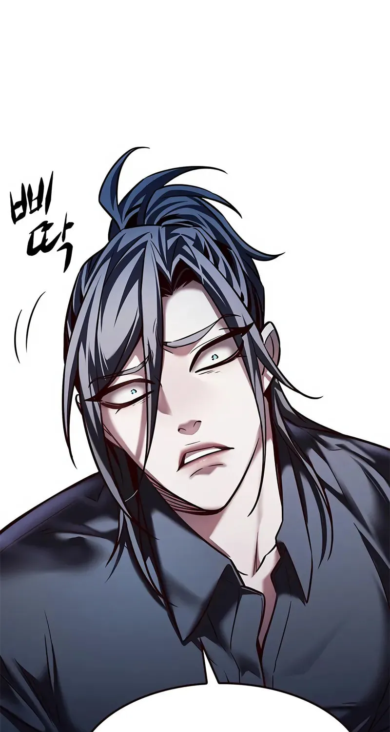 Eleceed Chapter 259 page 8 - 