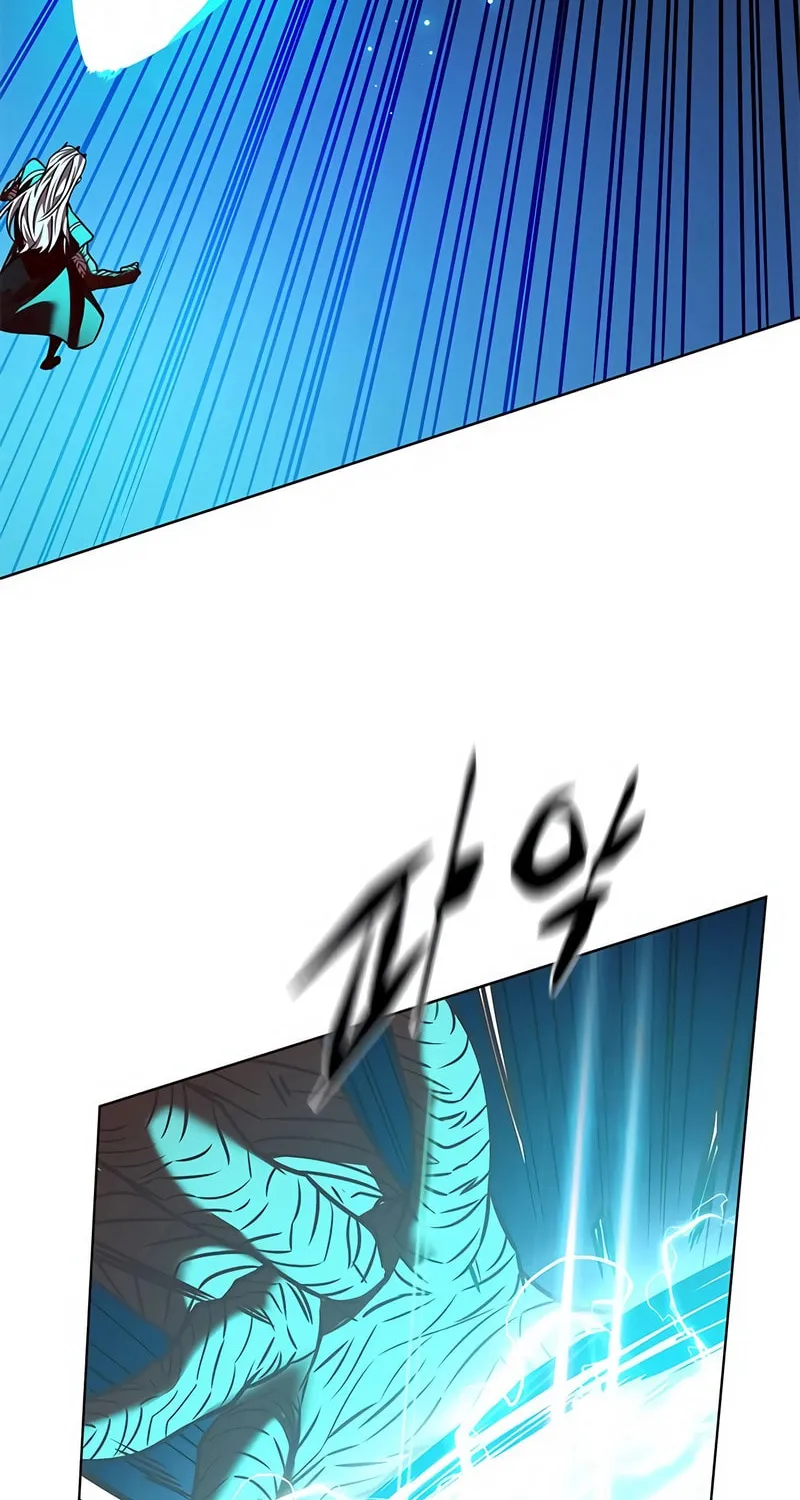 Eleceed Chapter 259 page 83 - 