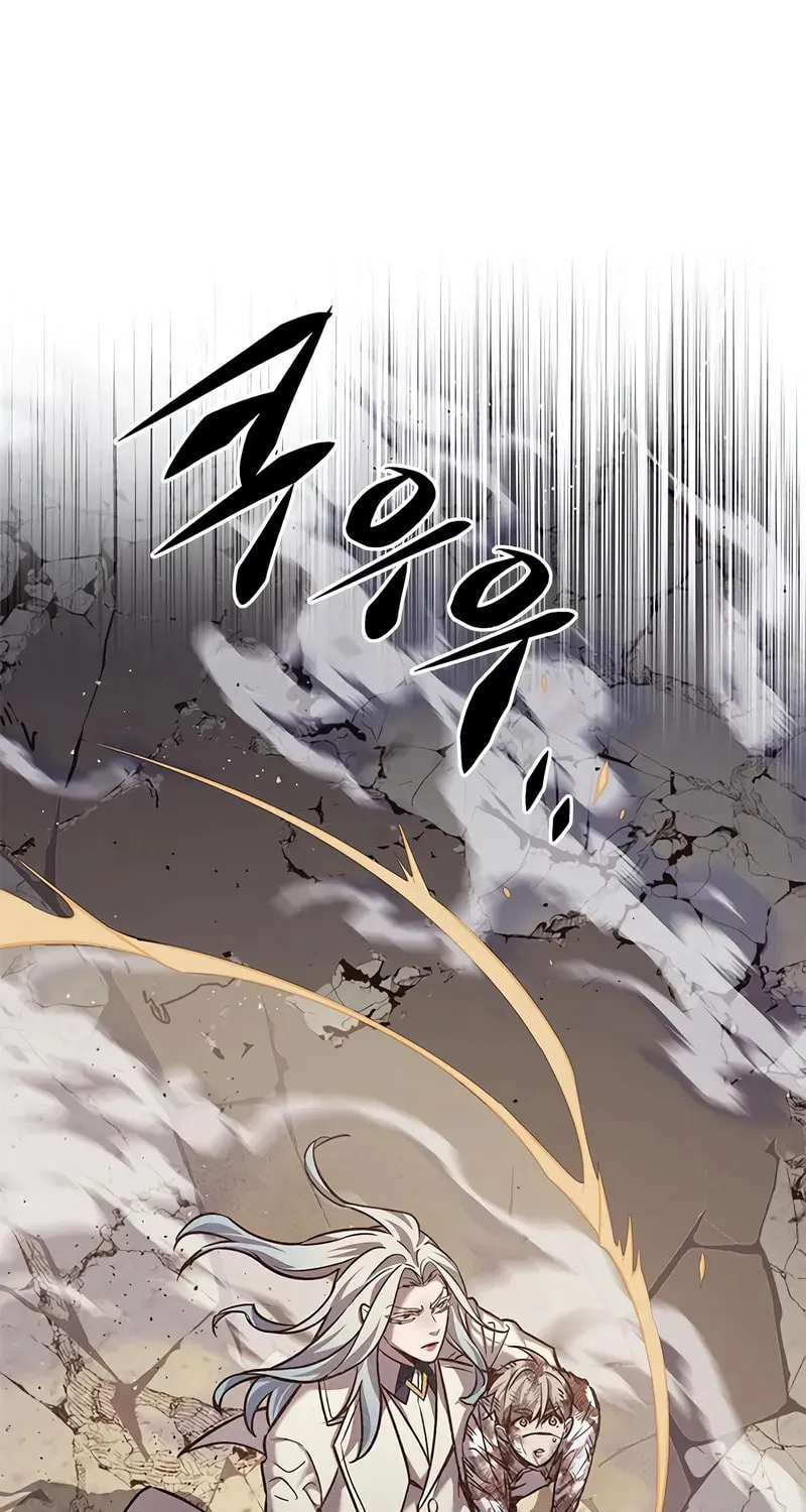 Eleceed Chapter 260 page 6 - 