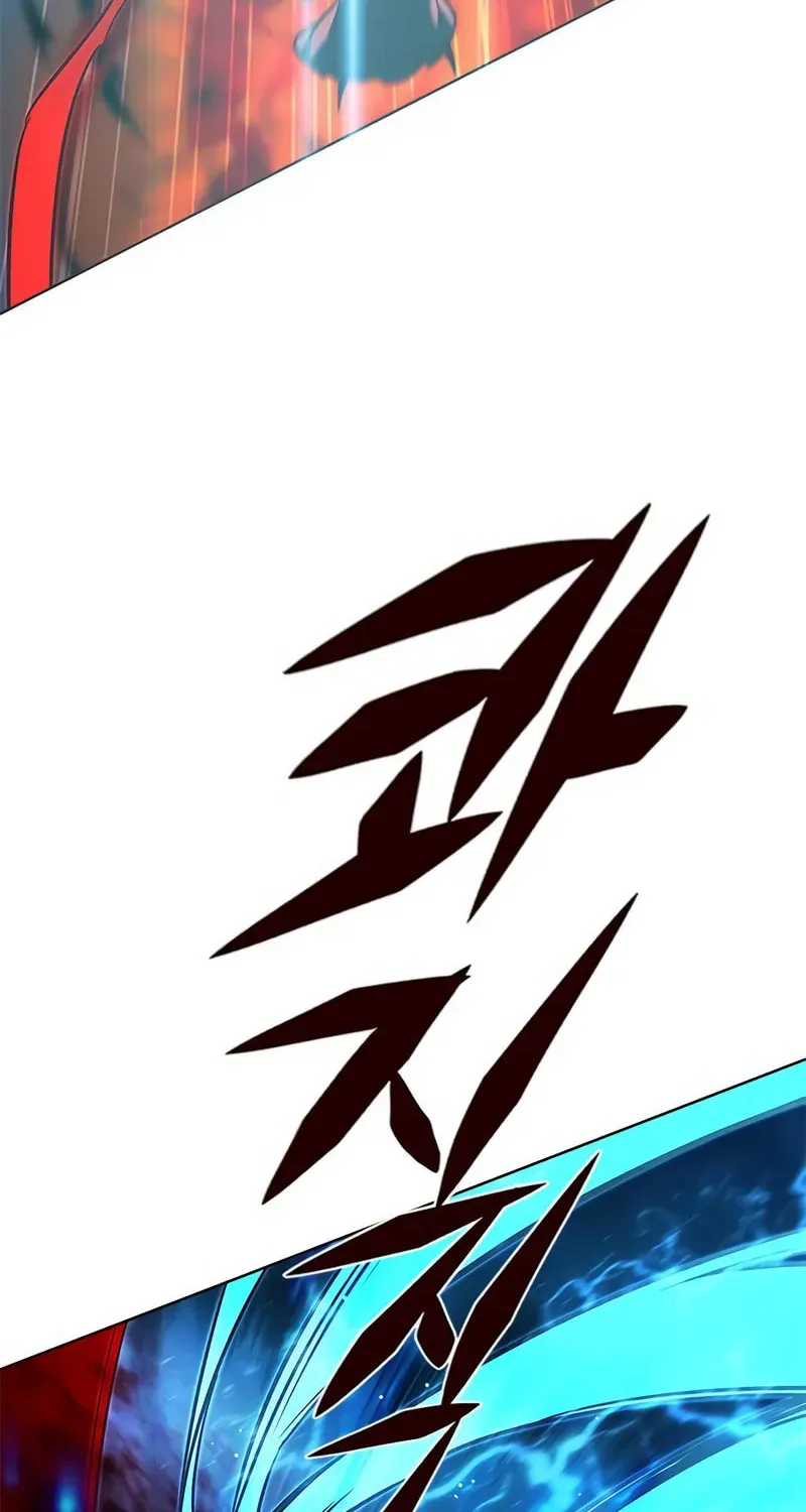 Eleceed Chapter 260 page 59 - 