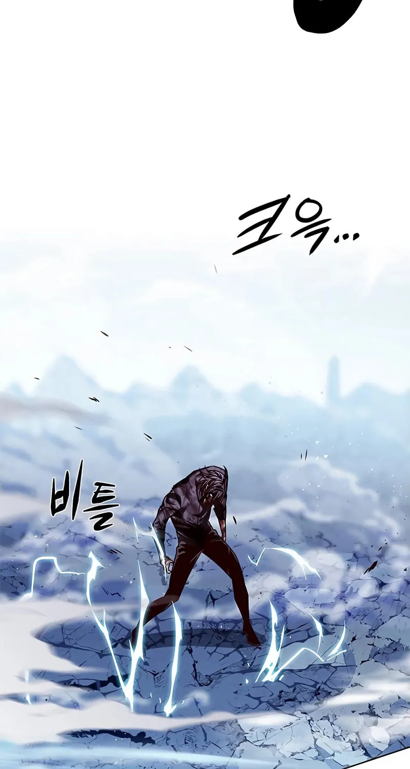 Eleceed Chapter 260 page 90 - 