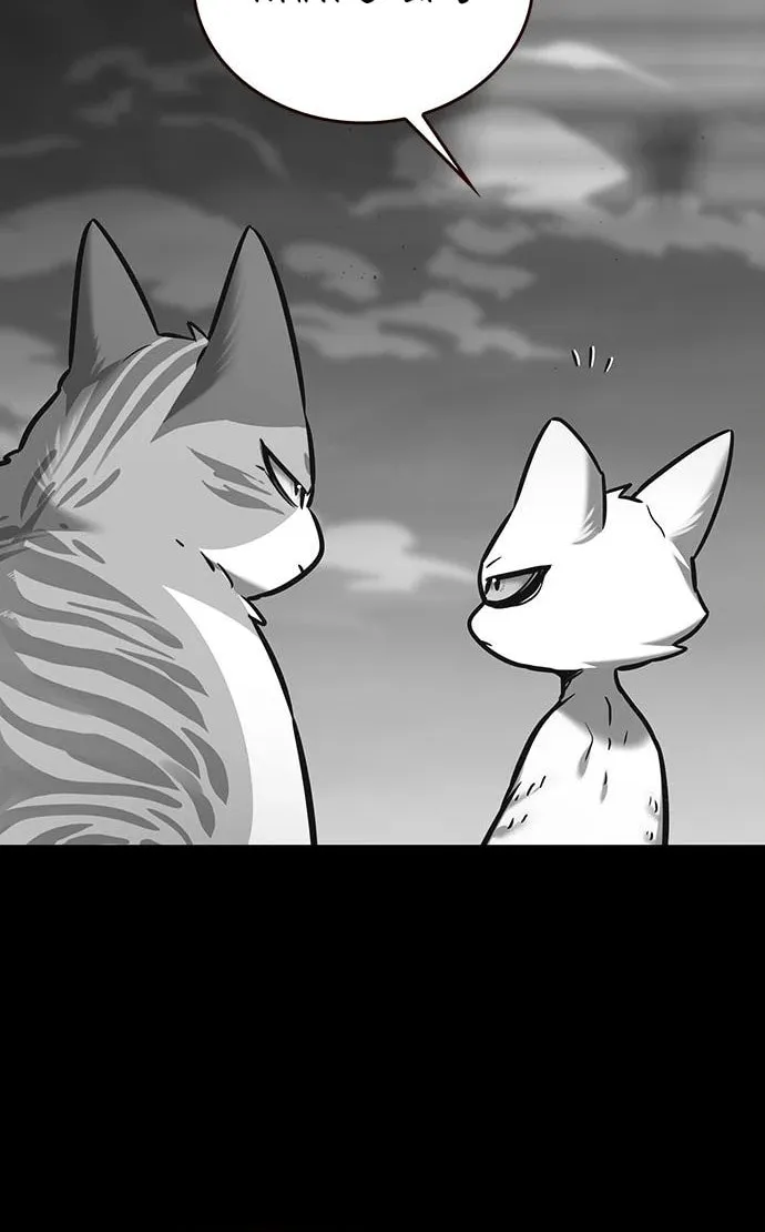 Eleceed Chapter 261 page 7 - 