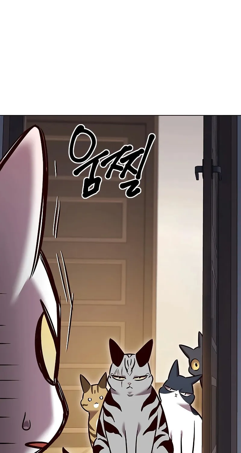 Eleceed Chapter 262 page 83 - 