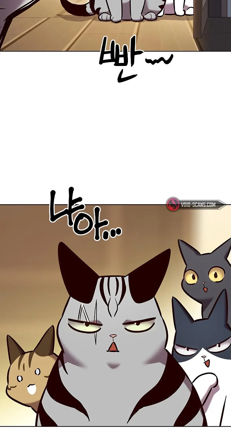 Eleceed Chapter 262 page 84 - 