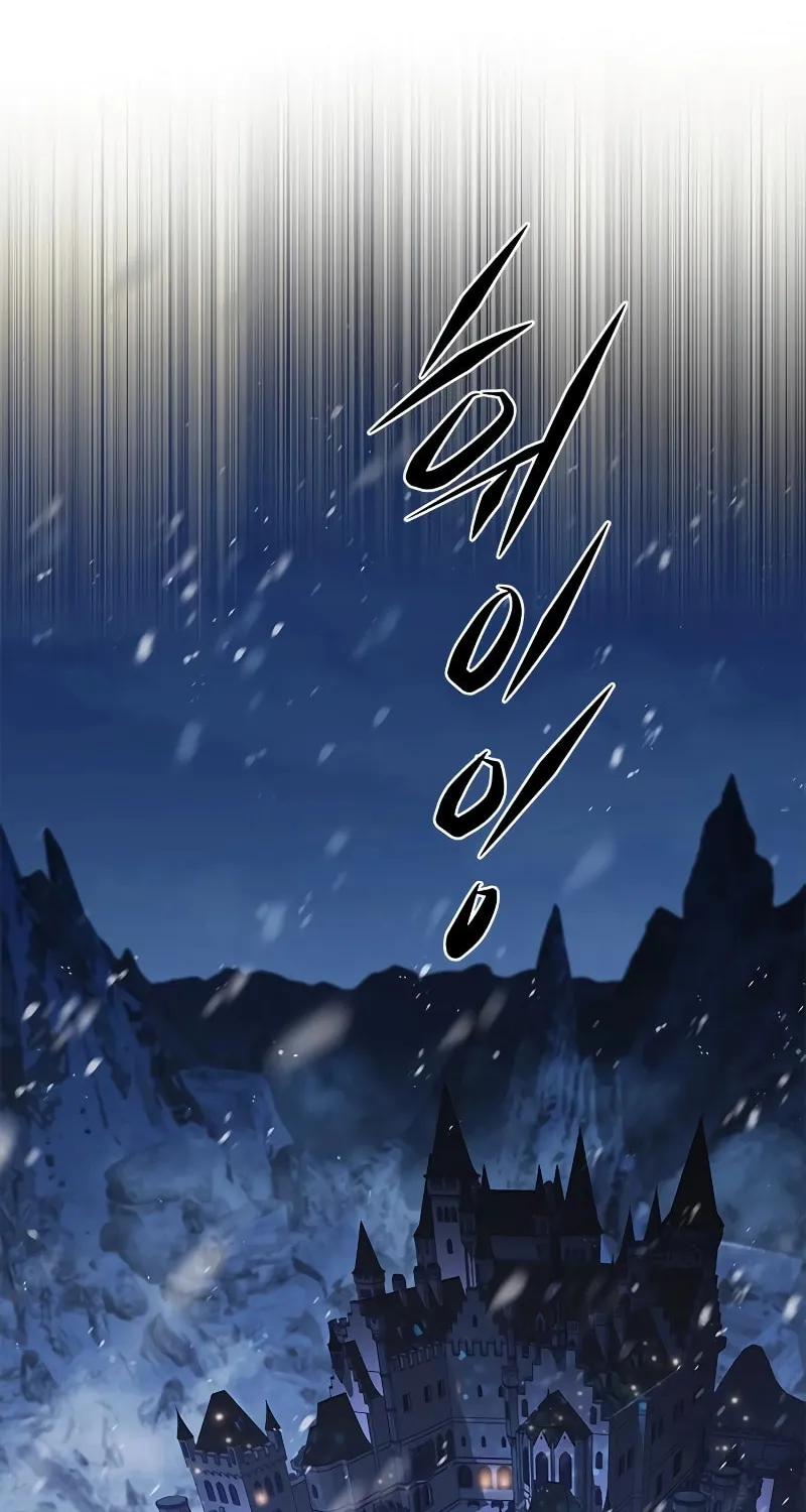 Eleceed Chapter 262 page 89 - 