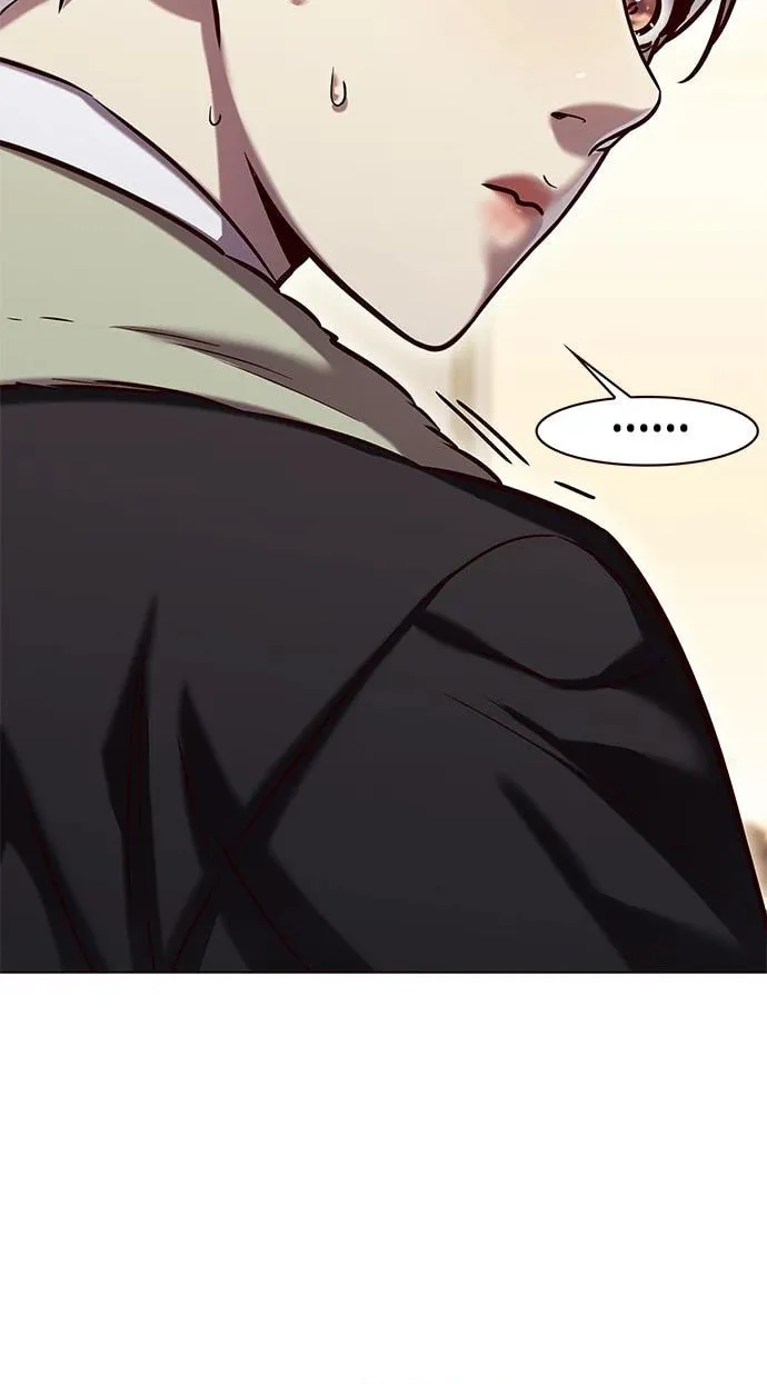 Eleceed Chapter 263 page 14 - 