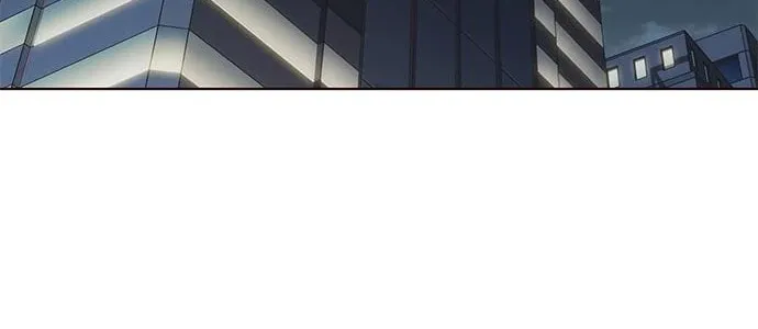 Eleceed Chapter 263 page 40 - 