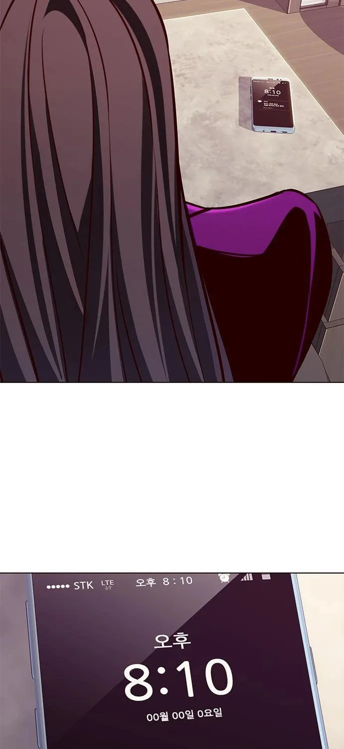 Eleceed Chapter 263 page 42 - 
