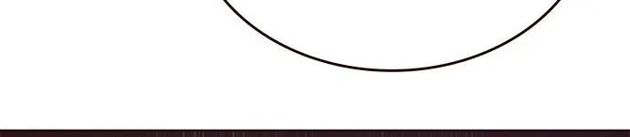 Eleceed Chapter 263 page 47 - 