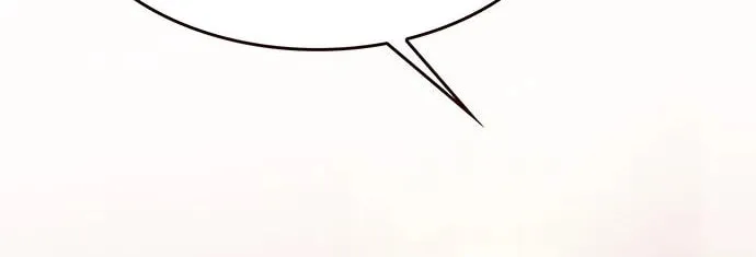 Eleceed Chapter 263 page 66 - 