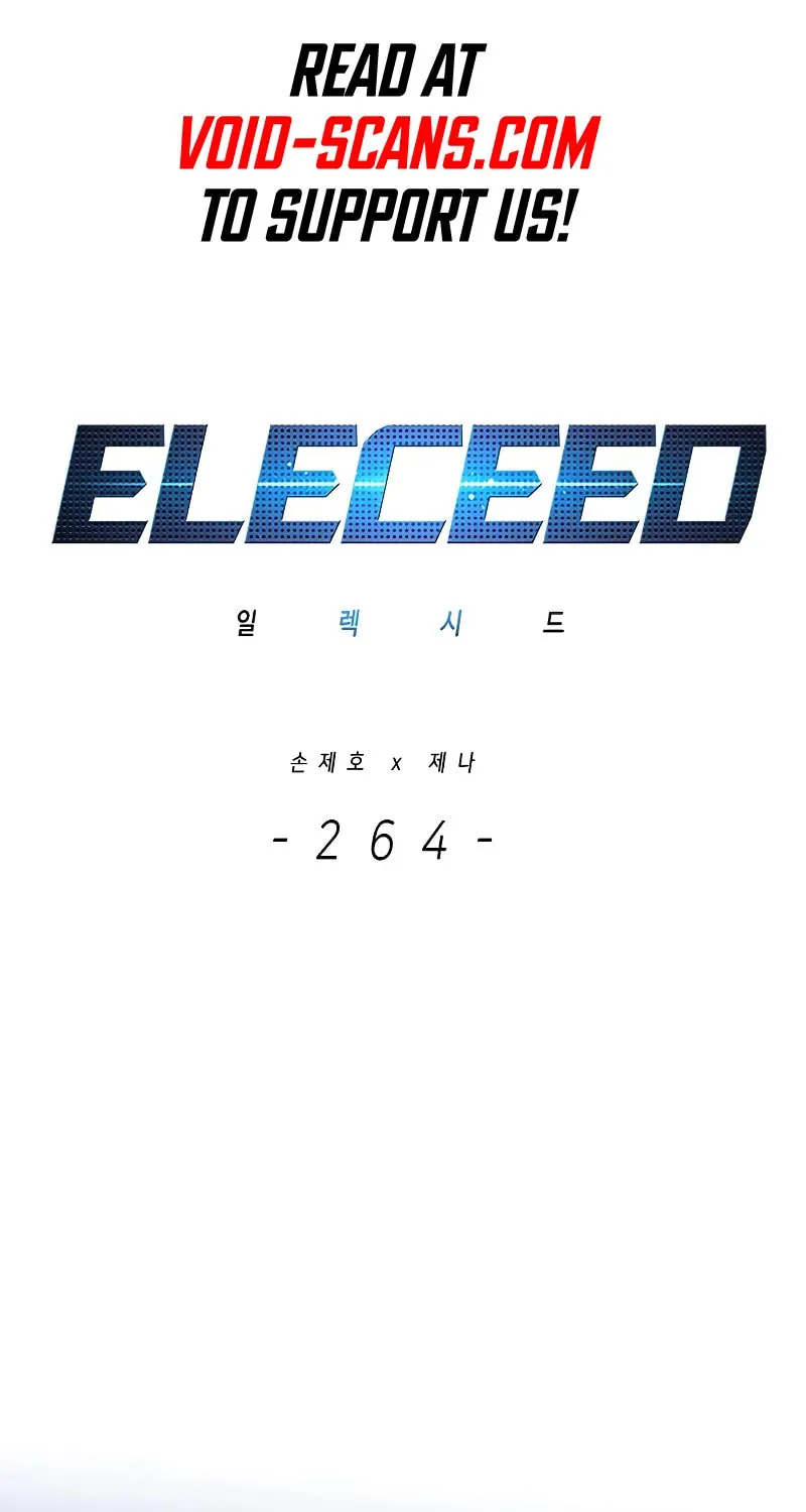 Eleceed Chapter 264 page 2 - 