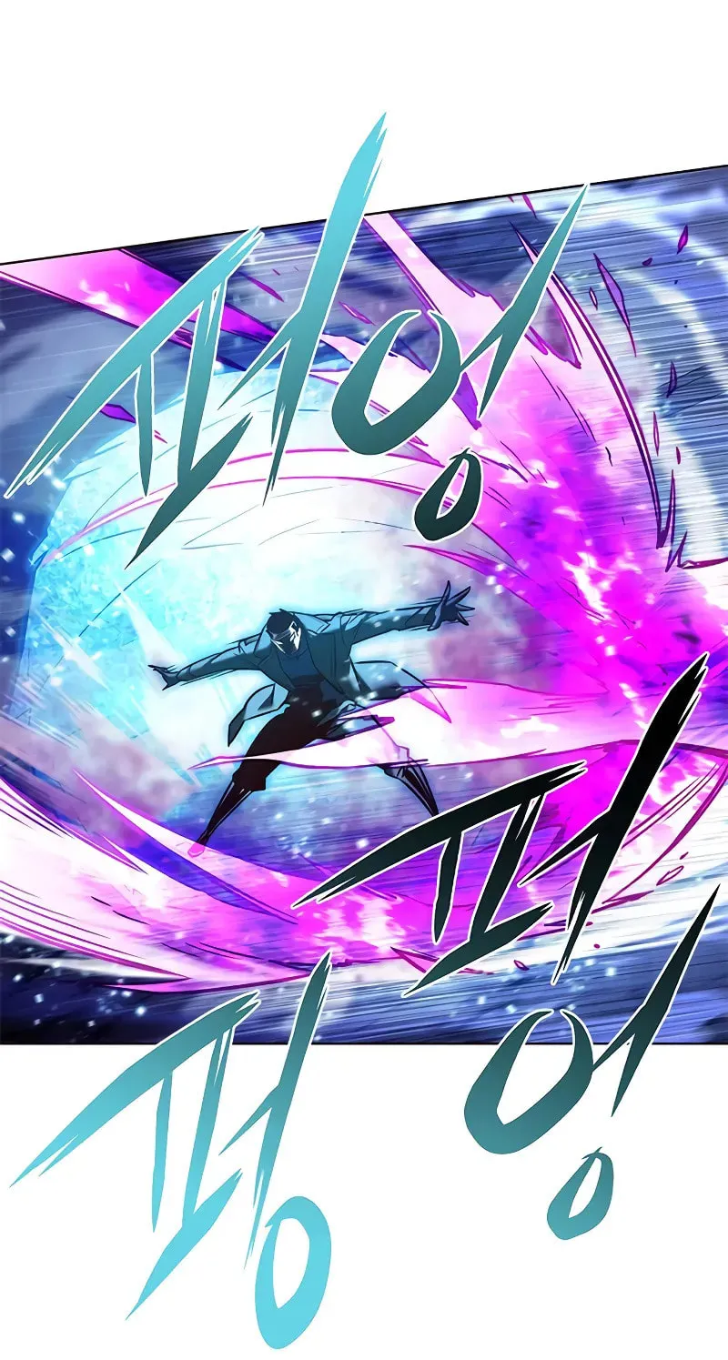 Eleceed Chapter 264 page 47 - 