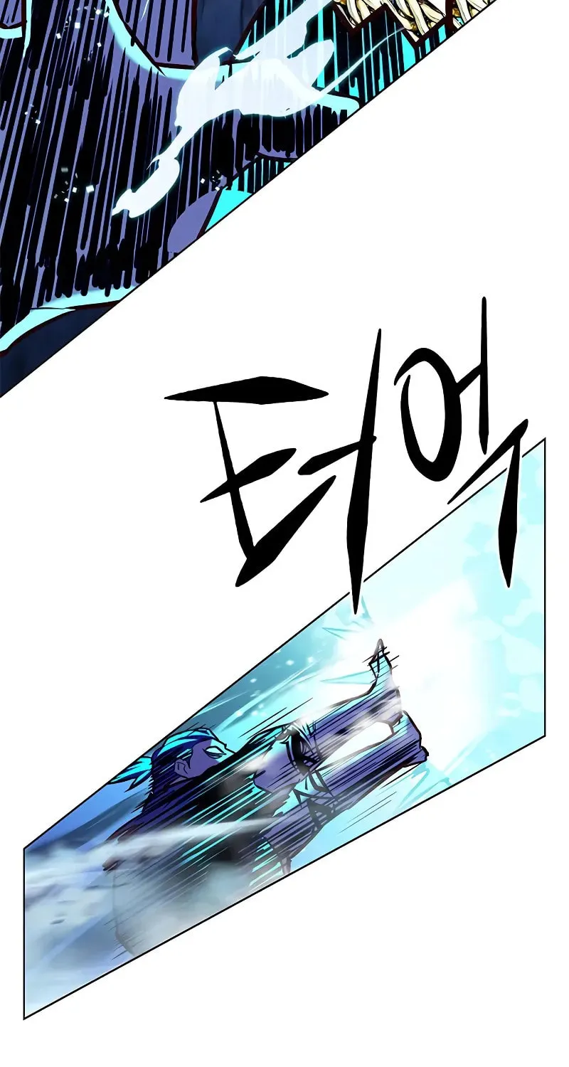 Eleceed Chapter 264 page 77 - 