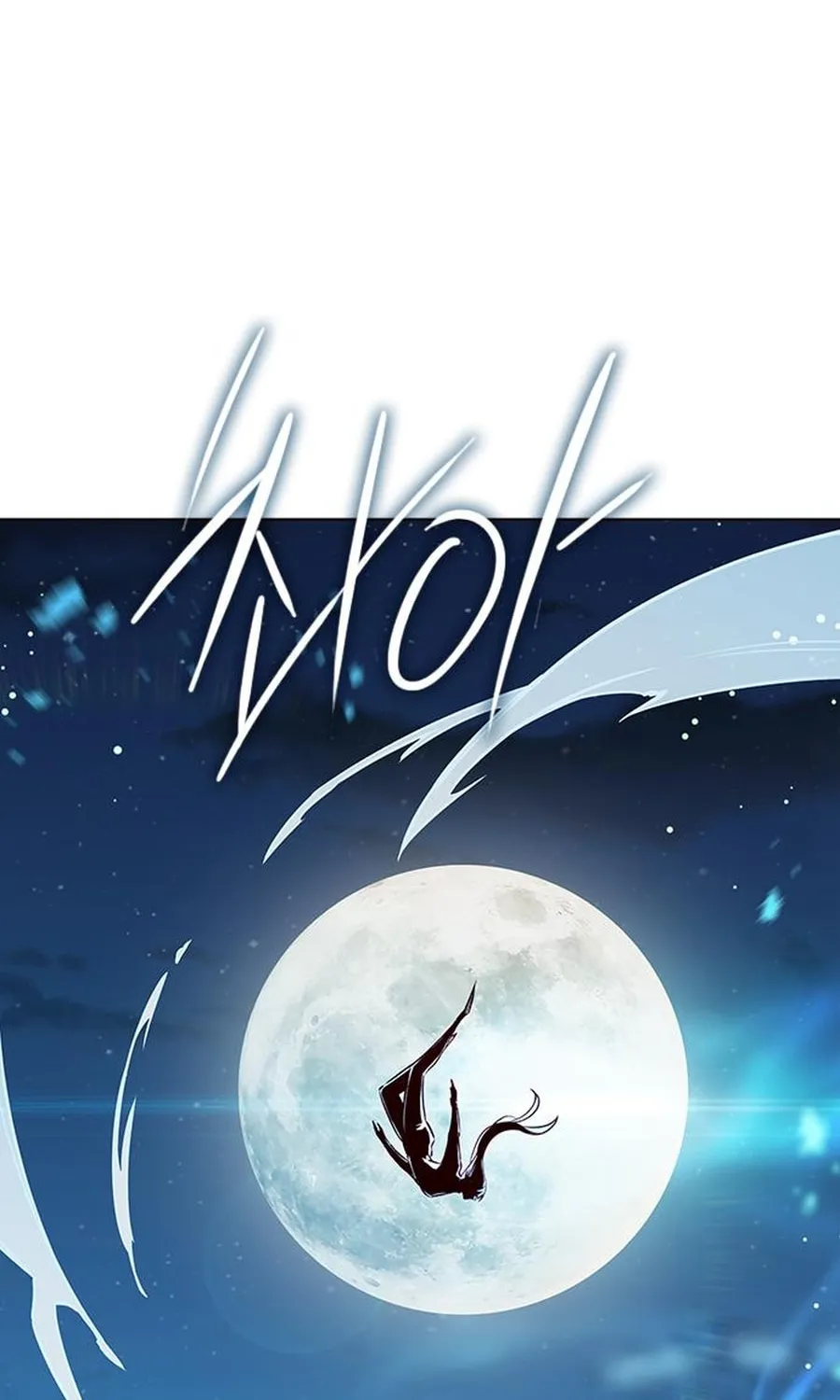 Eleceed Chapter 265 page 104 - 