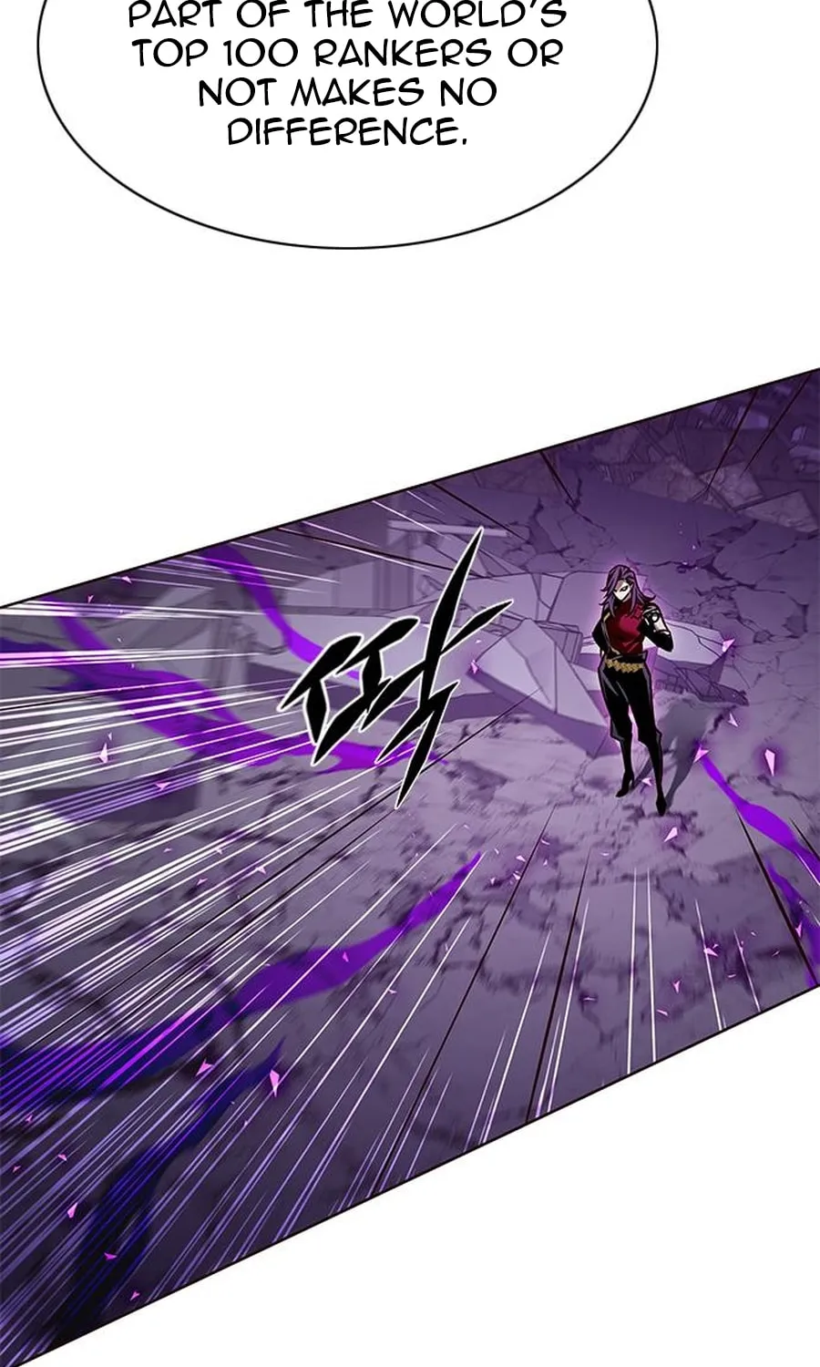 Eleceed Chapter 265 page 12 - 