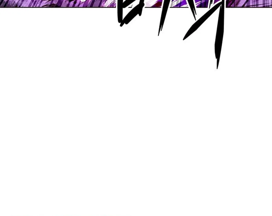 Eleceed Chapter 265 page 16 - 