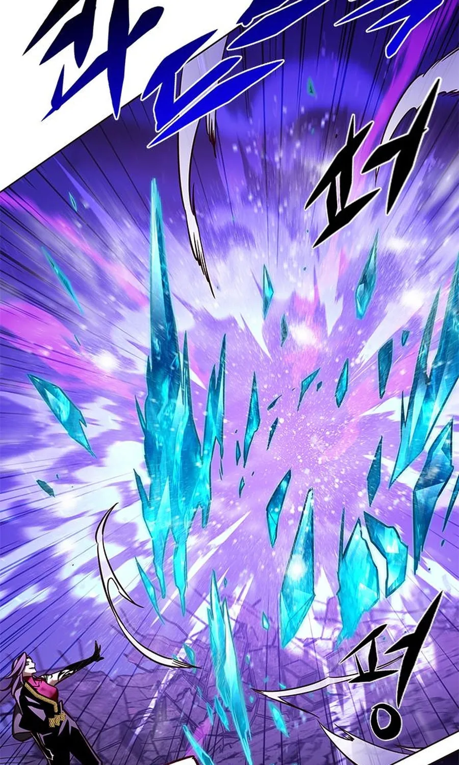 Eleceed Chapter 265 page 23 - 