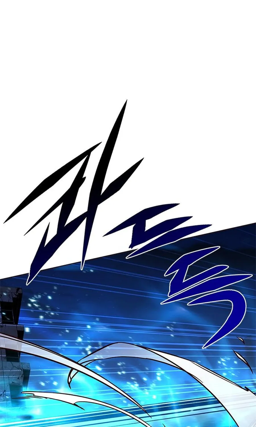 Eleceed Chapter 265 page 26 - 