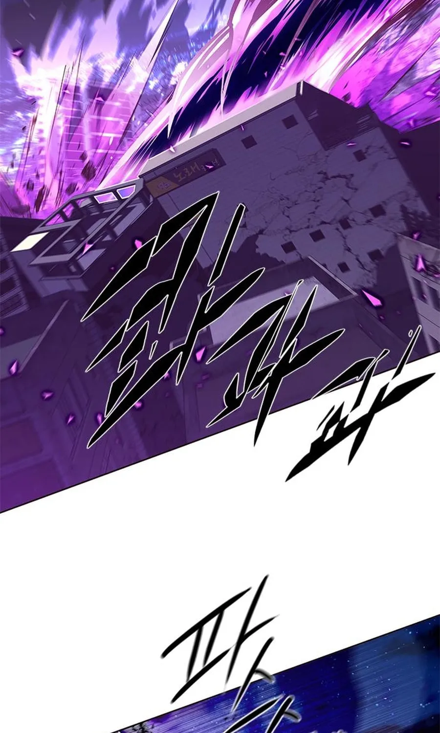 Eleceed Chapter 265 page 33 - 