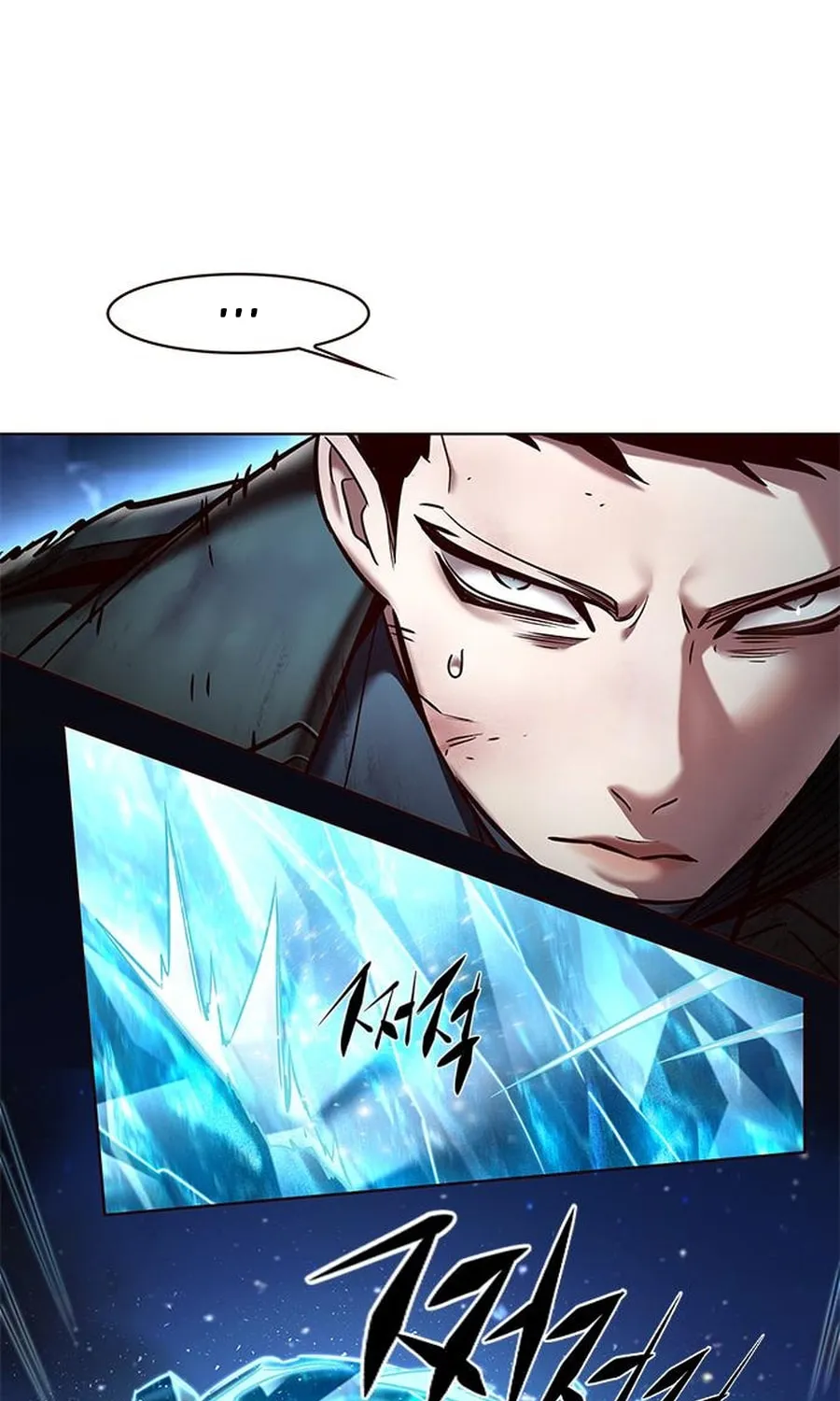 Eleceed Chapter 265 page 42 - 