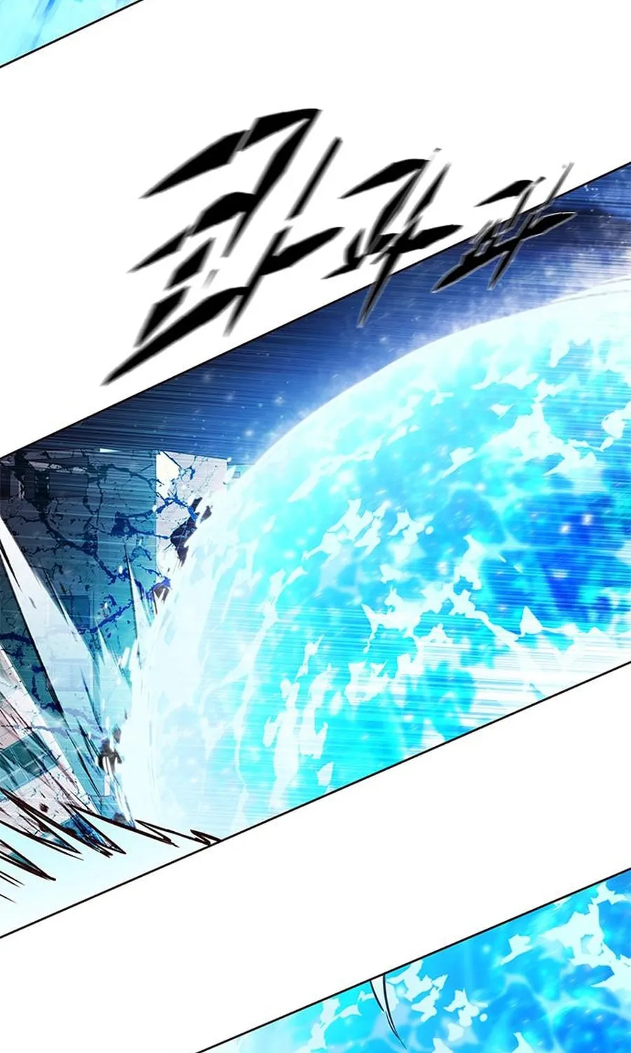Eleceed Chapter 265 page 59 - 