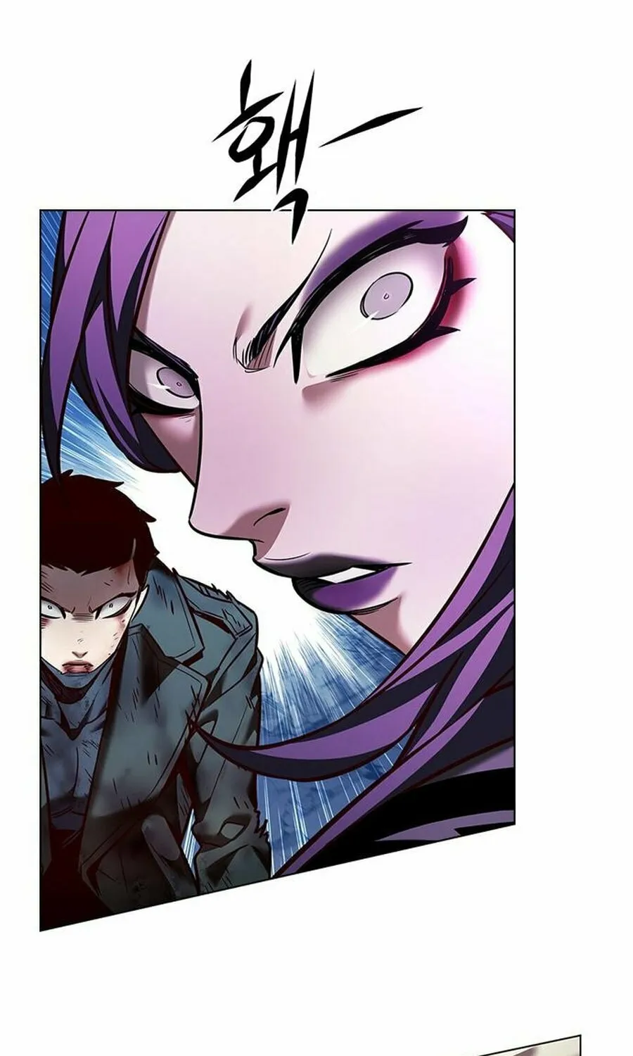 Eleceed Chapter 265 page 82 - 