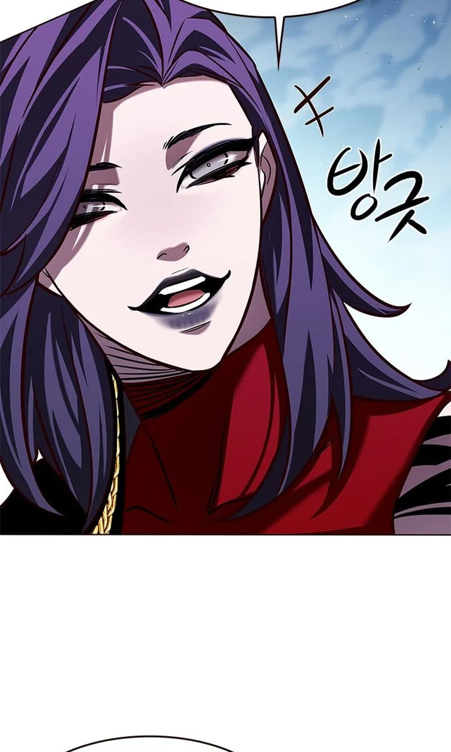 Eleceed Chapter 265 page 91 - 
