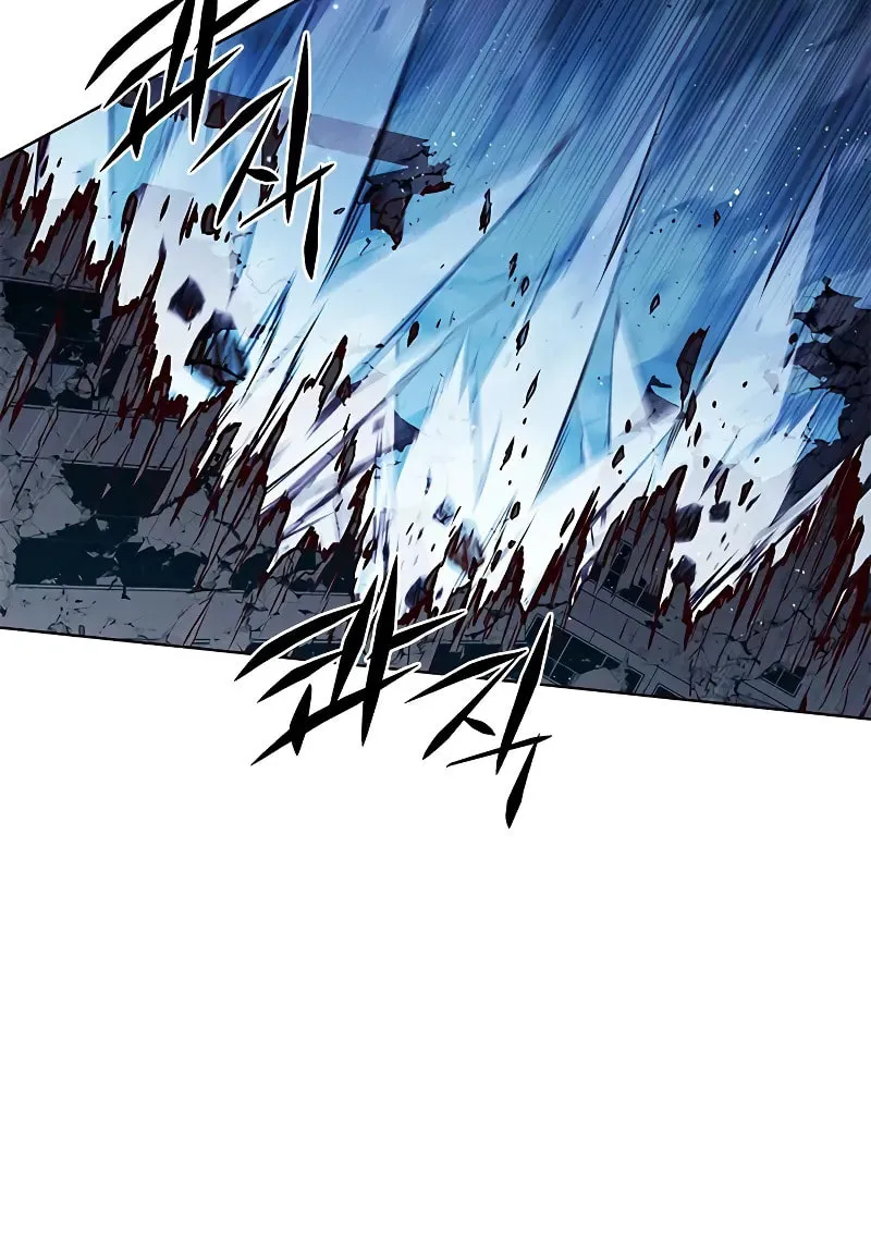 Eleceed Chapter 266 page 61 - 