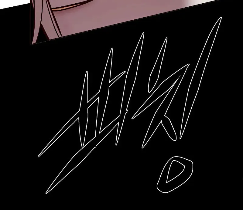 Eleceed Chapter 266 page 94 - 