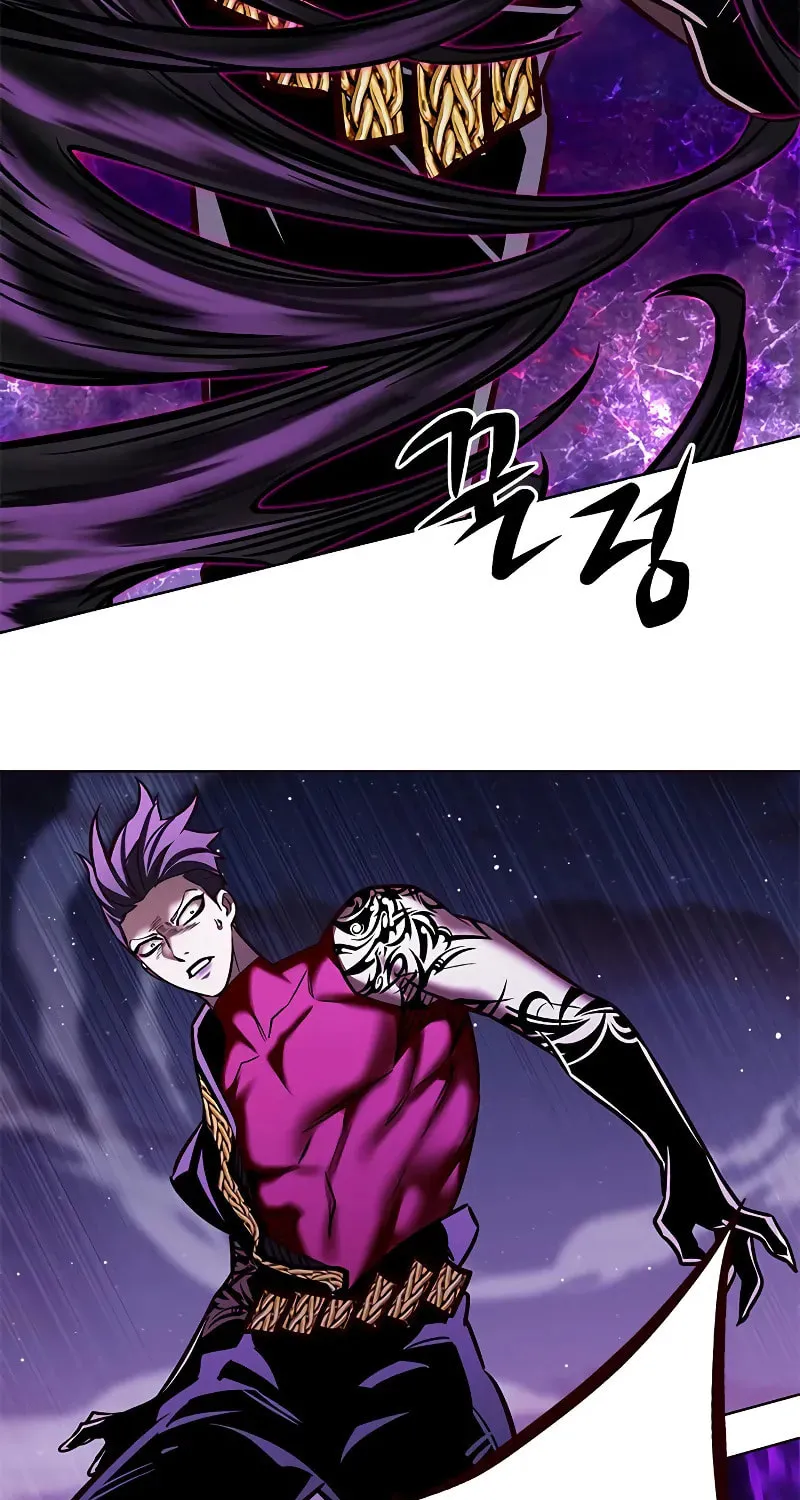 Eleceed Chapter 267 page 12 - 