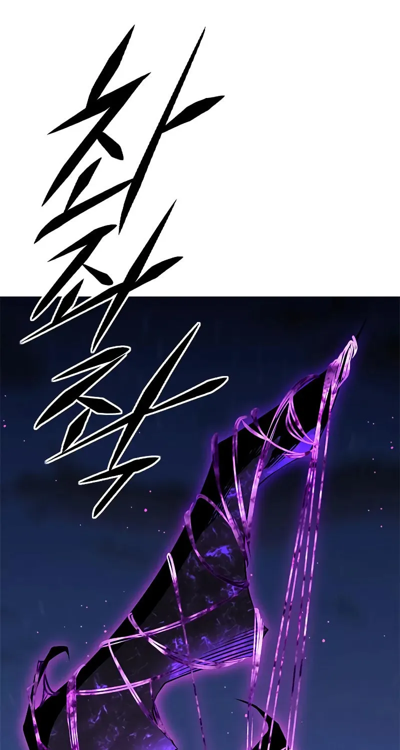 Eleceed Chapter 267 page 64 - 