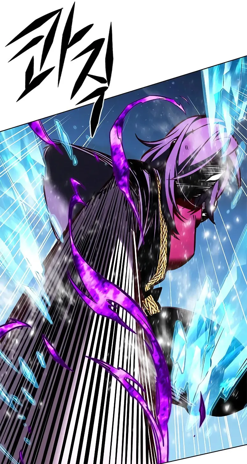 Eleceed Chapter 267 page 82 - 