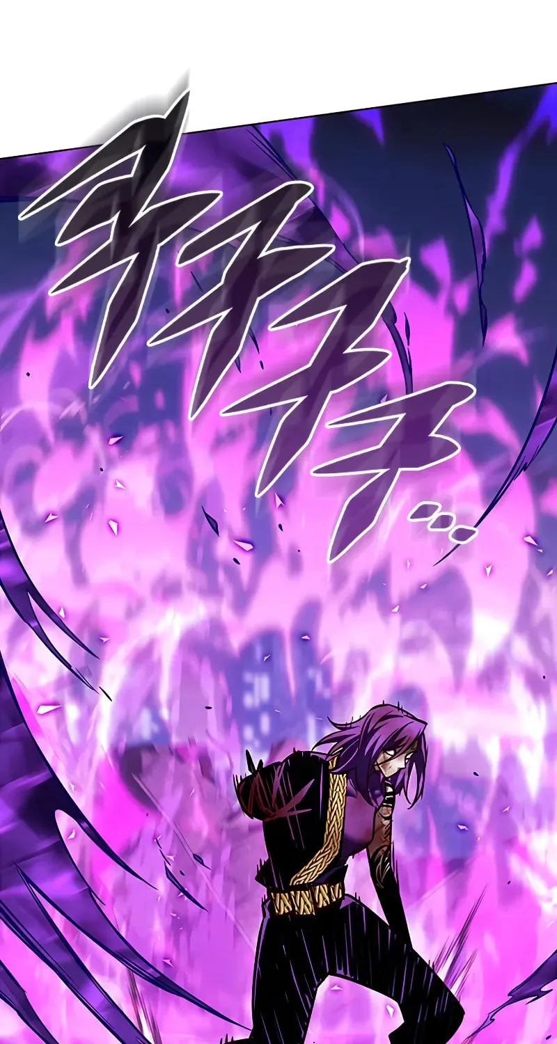 Eleceed Chapter 268 page 14 - 